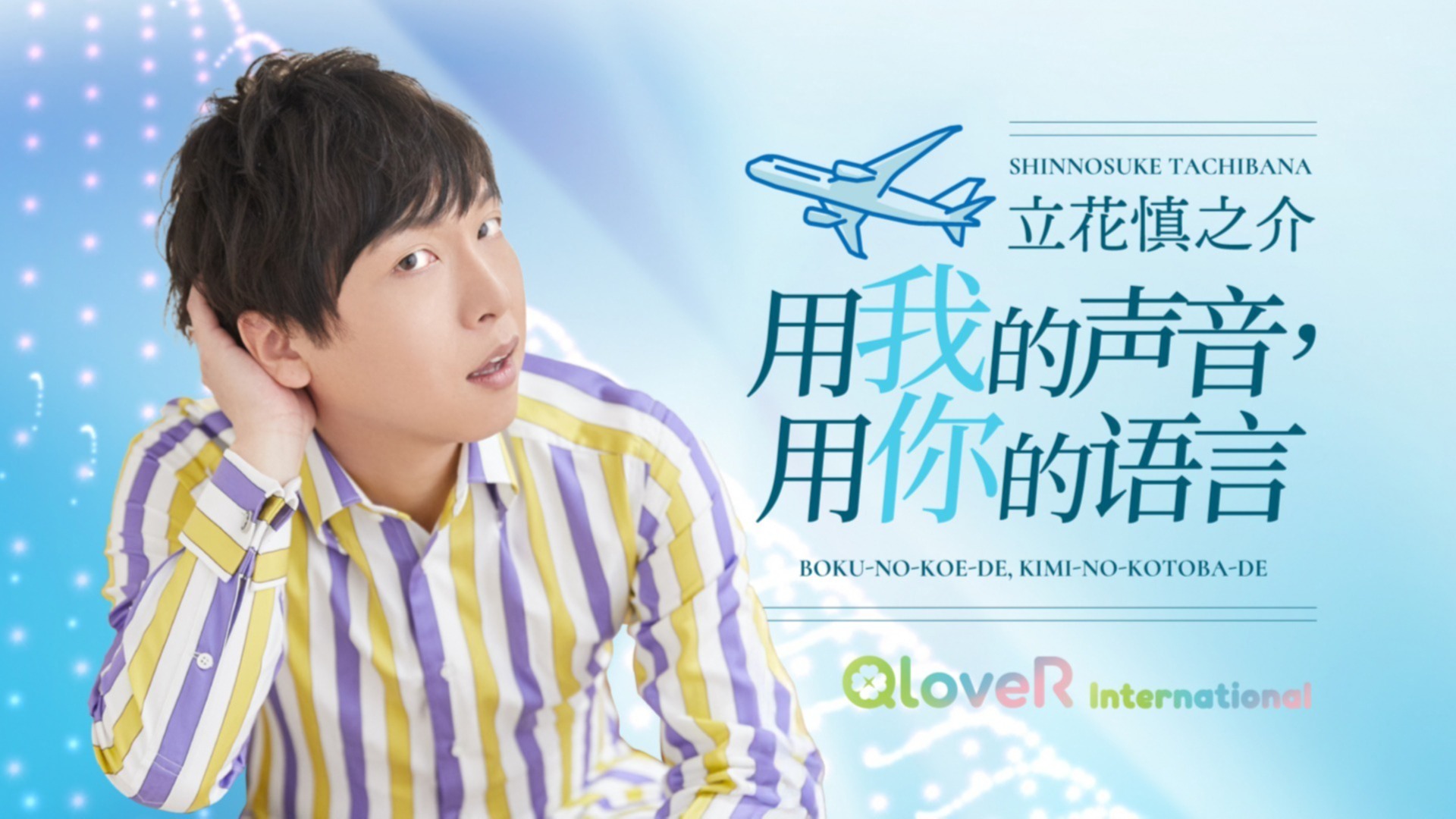 thumbnail_path?time=1755618746