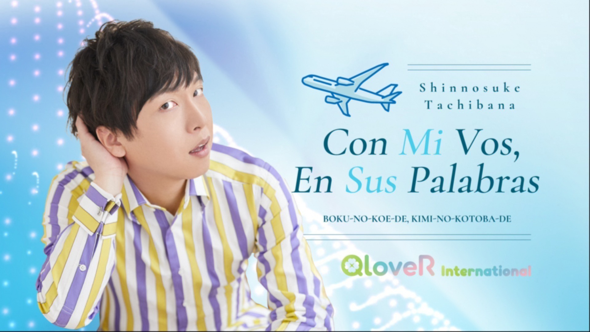 thumbnail_path?time=1763431431