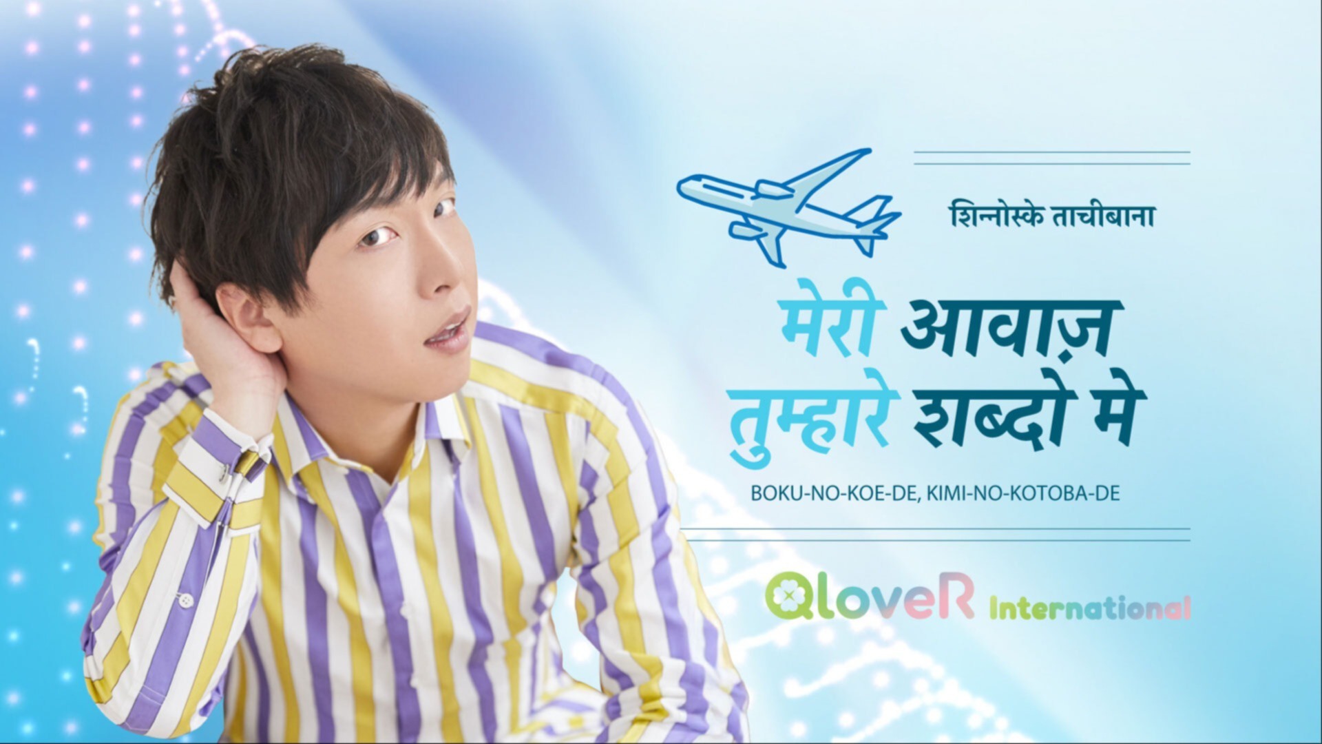 thumbnail_path?time=1763430704