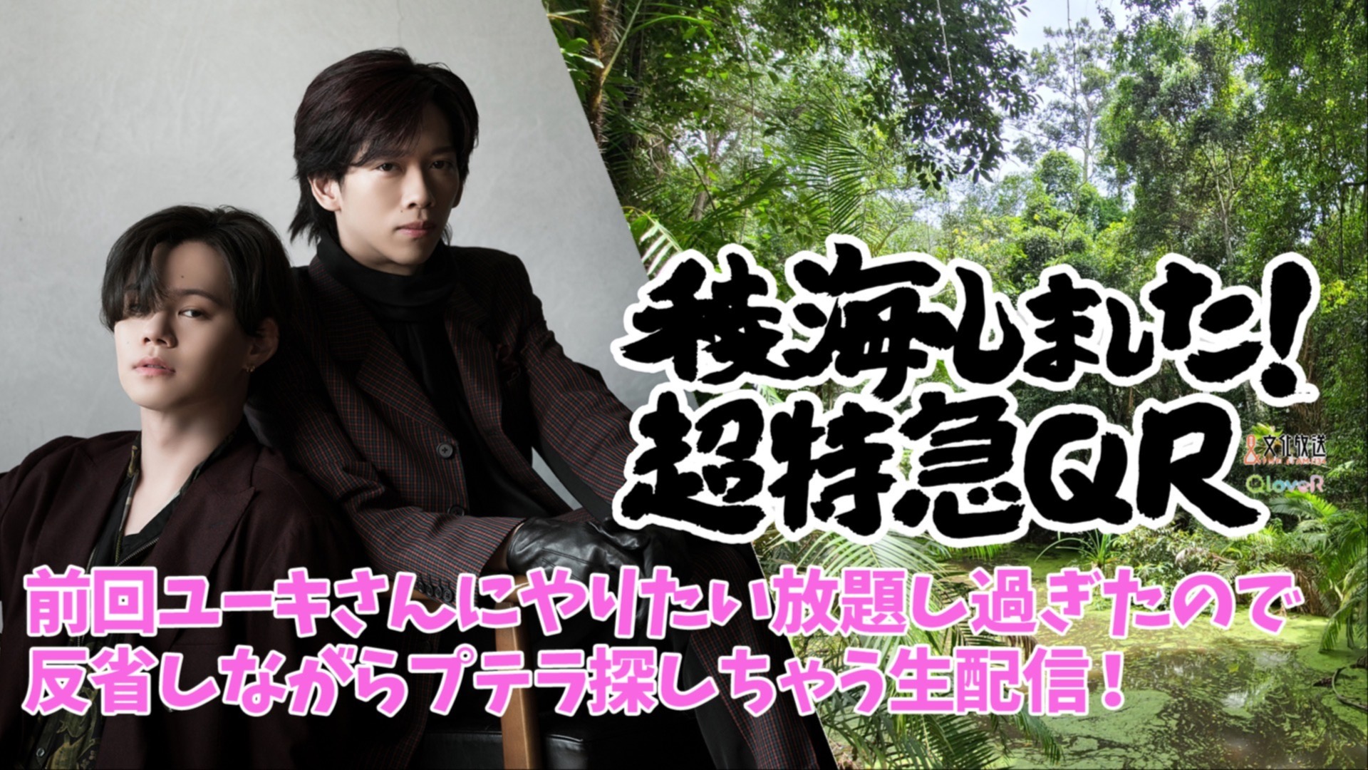 thumbnail_path?time=1745312724